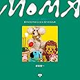 Museum of Mom's Art 探すのをやめたときに見つかるもの