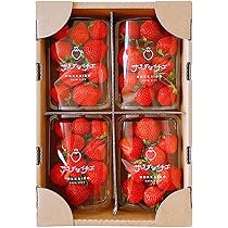 Amazon.co.jp: 6-11月 産地直送【サラダなイチゴ】サイズ混載
