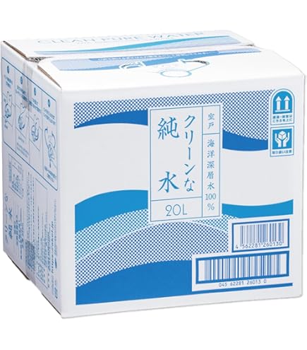 Amazon.co.jp: 活水器「蝶々」 おいしく安全なお水をお届け