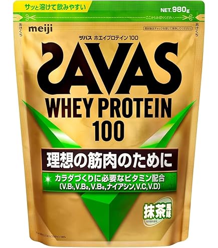 Amazon.co.jp: 明治 ザバス(SAVAS) ホエイプロテイン100 抹茶風味 980g