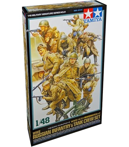 Amazon | タミヤ 1/48 ミリタリーミニチュアシリーズ No.42 ソビエト