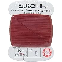 Amazon.co.jp: Kanagawa Silcoat Thread #20, 98.8 ft (30 m) 5