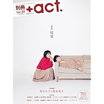 BL漫画39巻セット BLコミック② セット売り 39冊 - メルカリ