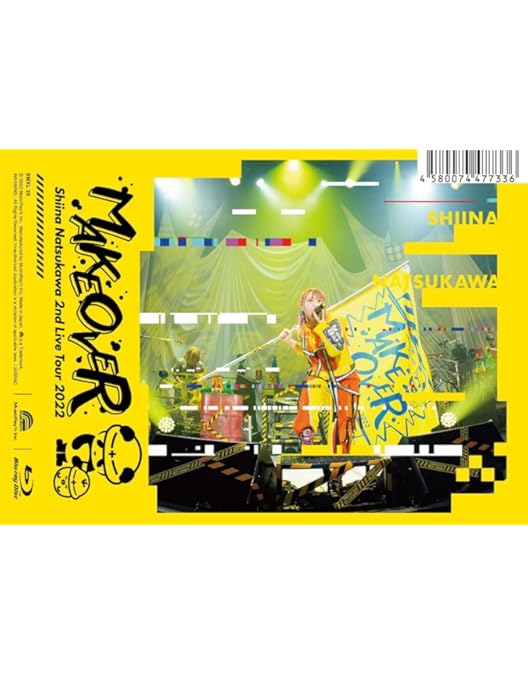 Amazon.co.jp: 夏川椎菜 Revenge Live “re-2nd