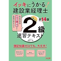 71jeo8i1mhL._AC_UL210_SR210,