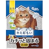 エリエールペット キミおもいカチッと固まるネコ砂5L