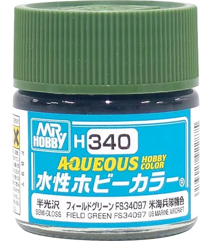 Amazon | GSIクレオス 新水性ホビーカラー 光沢 イエローグリーン(黄緑