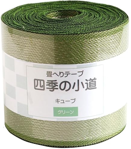 Amazon | 日本紐釦貿易(Nippon Chuko) 畳へり ビオラ レッド 巾8cm×10m
