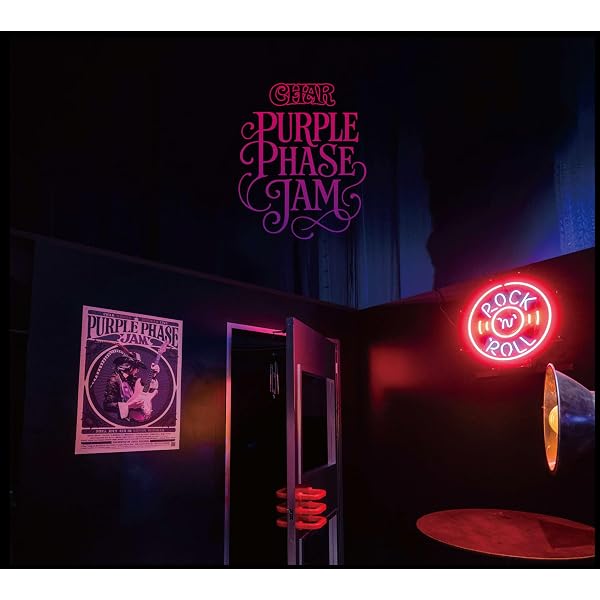 1987.12.11 渋谷LIVE INN [DVD] bme6fzu Amazon.co.jp: 1987.12.11 渋谷LIVE INN [DVD] : PINK CLOUD, PINK