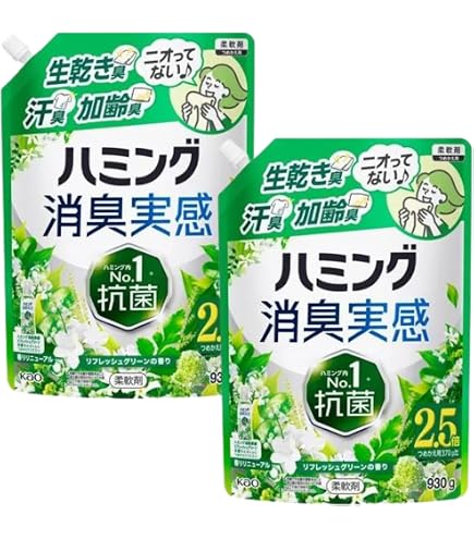 Amazon | Kao ハミング消臭実感, 自動投入専用柔軟剤, リフレッシュ