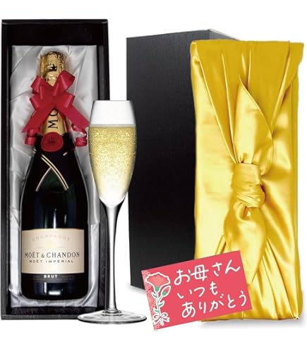 Amazon.co.jp: アルマンドドゥフルートロゼ＋専用ギフトBOX＋グラス2脚