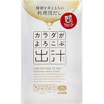Amazon.co.jp: 出汁 無添加 無塩 無添加 粉末 食塩砂糖不使用 アミノ酸