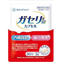 Amazon | カルピス おなかサイズ 30日分 機能性表示食品 乳酸菌 CP1563