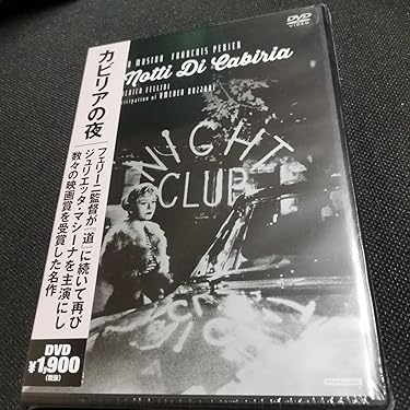 ♥日産キューブＣＭ綾香✕コブクロＣＤドライブミュージック未使用に近い ♥日産キューブCM綾香✕コブクロCDドライブミュージック未
