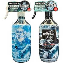 シャツヒエール ホワイトフレグランスムスク10個 Amazon.co.jp: 【衣類の上からシュッ！】シャツヒエール 500ml