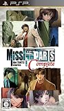 MISSINGPARTS the TANTEI stories Complete - PSP