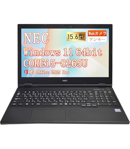 第10世代i5✨️SSD/NEC/Windows11/カメラ付きノートパソコン 第10世代i5✨️NEC/SSD/Windows11/カメラ付きノートパソコン Amazon.co