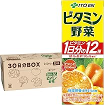 Amazon.co.jp: 【Amazon.co.jp限定】伊藤園 ビタミン野菜 30日分BOX
