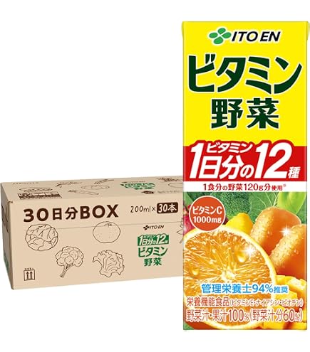 Amazon | 伊藤園 1日分の野菜 缶 190g×20本 | 1日分の野菜 | 野菜の