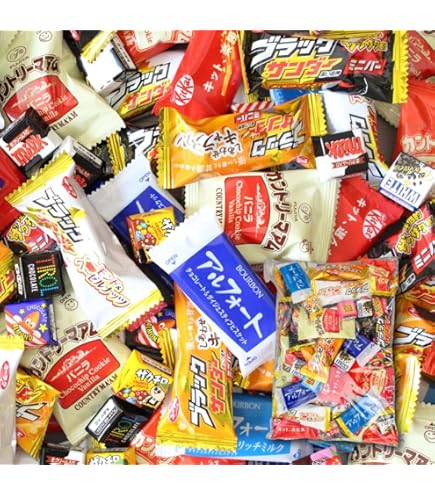 Amazon.co.jp: 【アソートシリーズ！】チョコ味集めました！お菓子