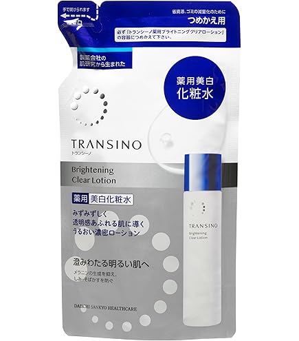 Amazon | パナソニック ブラシアイロン カール ハイパワーヒーター