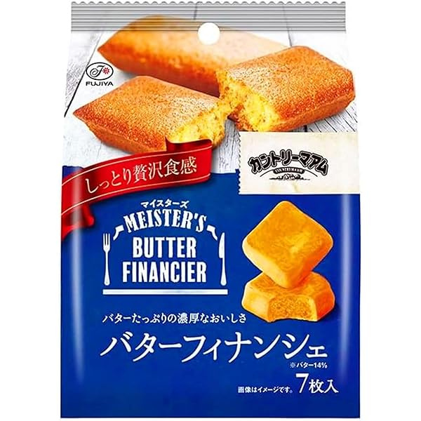お菓子大量まとめ売り　チョコブラウニー　バターフィナンシェ　ＮＹチーズケーキ カントリーマアム NYチーズケーキ チョコブラウニー バター