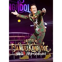 田原俊彦/KING OF IDOL HISTORY in TBS Vol.1〈… 田原俊彦 KING OF IDOL HISTORY in TBS Vol.1／Blu-ray BOX（TBS