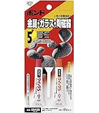 Amazon | コニシ ボンド Eセット 15g #16023 | 接着剤 | 産業・研究