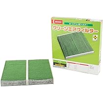 E13U001B フィルター　デンソー　エアクール E13U001B フィルター デンソー エアクール 生産終了品【品番