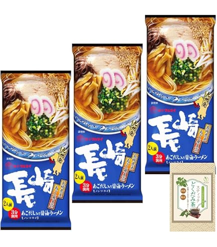 大特￥21200→14999 1食￥125 丸星 本格久留米 濃厚豚骨棒ラーメン