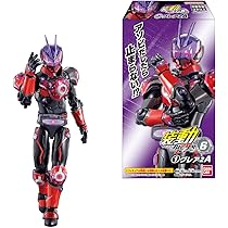 Amazon.co.jp: 絶版・タイタンフォール2 コレクターズエディション 欠 