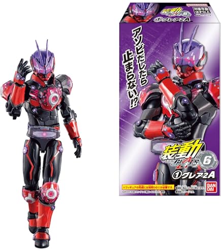 Amazon.co.jp: SO-DO CHRONICLE 層動 仮面ライダーオーズ COMBO 