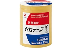 ニチバン セロテープ 大巻 10巻入 12mm×35m CT405AP-12