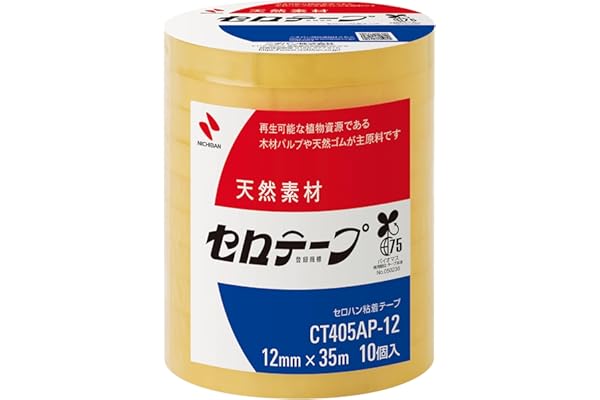 ニチバン セロテープ 大巻 10巻入 12mm×35m CT405AP-12