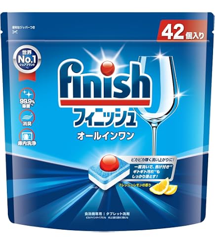 Amazon.co.jp: フィニッシュ 食洗機 洗剤 タブレット パワーキューブ 