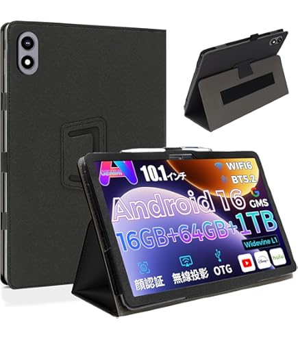 【未開封】Hitabit K30A 11インチタブレット(ケース他付) Amazon.co.jp: For Hitabt G30A ケース 11インチ スタンド 機能 角度