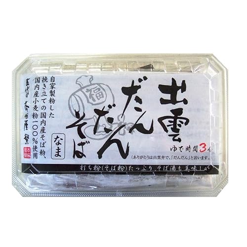 本田商店 出雲だんだんそば