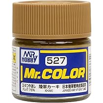 Mr. Hobby プラモデル塗装4点セット Amazon | GSIクレオス Mr.カラー AFV・戦車模型用特色 茶色 10ml