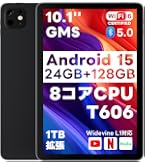 Amazon.co.jp: Android 15 タブレット【 10.1インチ大画面＆AI最適化OS
