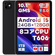 Amazon.co.jp: Android 15 タブレット【 10.1インチ大画面＆AI最適化OS