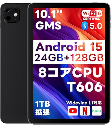 Amazon.co.jp: MediaPad M5 Lite 10/BAH2-W19/WiFi/Gray/32G