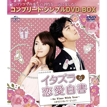 Amazon.co.jp 売れ筋ランキング: undefined の中で最も人気のある商品です