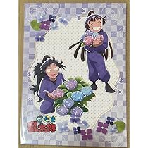 Amazon.co.jp: アニカフェ 忍たま ポートレート 梅雨 久々知兵助 尾浜 