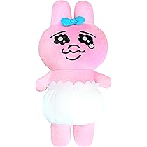 おぱんちゅうさぎ 日焼け 宇宙人 ダイカットクッション ゾンビ ぬいぐるみ おぱんちゅうさぎ 日焼け 宇宙人 ダイカットクッション ゾンビ