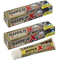 Amazon.co.jp: セメダイン(Cemedine) 超多用途接着剤スーパーX HYPER