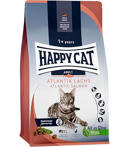 【4kg×2】ハッピーキャット　ステアライズド(避妊去勢) Amazon | ハッピーキャット 成猫用 （避妊去勢後のケア） チキン