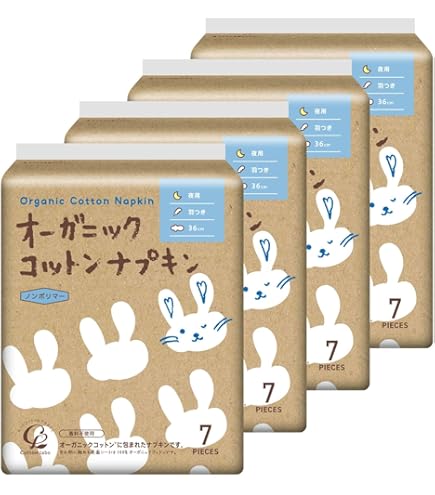 Amazon | 【まとめ買い×10】セペ 肌にやさしいナプキン 28包×10点