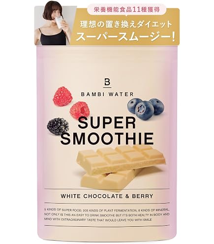 Amazon.co.jp: HARA RICH ハラリッチ ヨーグルト風味 ダイエット