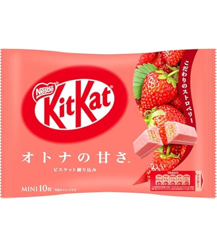 Amazon.co.jp: ネスレ日本 キットカットミニ オトナの甘さ