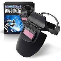 Amazon | H HZXVOGEN 溶接機 アーク溶接 100V/200V 120A 被覆アーク